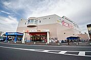 スーパーオザム東松山店 2735m