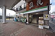 ファミリーマート大野東松山駅東口店 459m