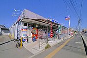 ビッグ・エー新宿店 1111m