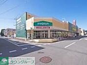 いなげや川越南大塚駅前店 987m