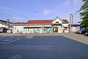 東毛呂駅 890m
