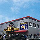 MEGAドン・キホーテ東松山店 622m
