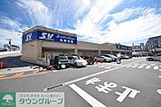 スーパーバリュー飯能店 徒歩7分。スーパー 550m