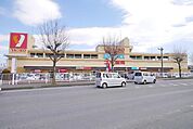 ヤオコー狭山店 1568m