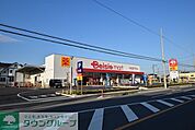 ベイシアマートつきのわ店 徒歩11分。スーパー 870m