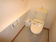 お手洗い