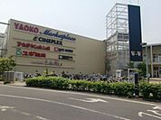 ワカバウォーク 徒歩15分。ショッピングセンター 1150m