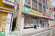 募集店タウンハウジング川越店 9999m