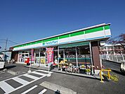 ファミリーマート狭山富士見通り店 320m