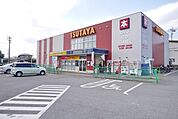 TSUTAYA狭山店 1451m