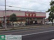 ファッションセンターしまむら大井店 徒歩3分。ショッピングセンター 220m