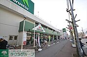 マルエツみずほ台店 徒歩6分。 410m