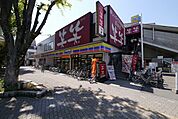 ミニストップ北坂戸駅前店 徒歩5分。コンビニ 380m