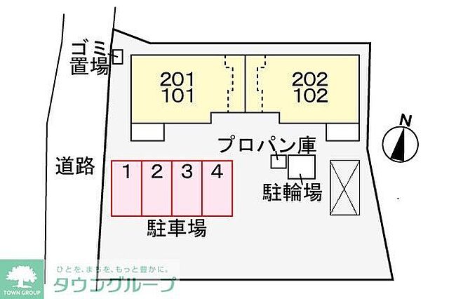 駐車場