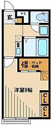 レオパレスラフィネ 1Kの間取図画像