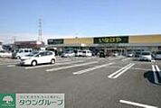 いなげや川越旭町店 徒歩11分。スーパー 880m