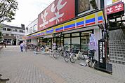 ミニストップ北坂戸駅前店 360m