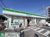ファミリーマート狭山台南店 徒歩8分。コンビニ 580m