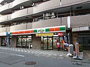 サンクス聖蹟桜ケ丘店 1041m