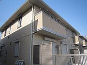 ☆日当り住環境良好☆