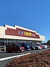 いなげやあきる野北伊奈店 徒歩8分。 610m