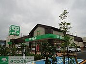 サミットストア羽衣いちょう通り店 徒歩3分。スーパー 220m
