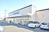 周辺：クリエイトエス・ディー八王子散田町店 362m