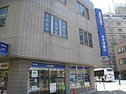 みずほ銀行 900m