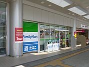 ファミリーマート 626m
