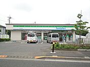 ファミリーマート日野北野街道店 350m