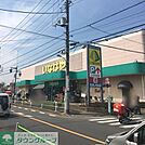 いなげやむさし村山店 徒歩11分。スーパー 820m