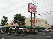 スーパーアルプス甲の原店 210m