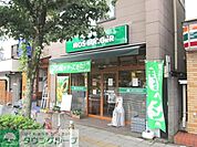 モスバーガー谷保駅前店 徒歩9分。ファストフード 660m