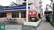 ジョナサン国立富士見台店 徒歩7分。飲食店 490m