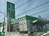 周辺：ゴルフ5八王子店 徒歩24分。ショッピングセンター 1850m