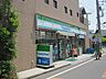 周辺：ファミリーマート西国立駅前店 212m