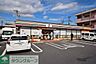 周辺：セブンイレブン八王子長沼東店 徒歩7分。コンビニ 510m