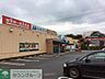 周辺：マルフジ熊川南店 徒歩10分。スーパー 800m