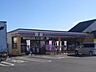 周辺：セブンイレブン昭島宮沢町店 501m