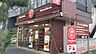 周辺：ほっともっと東大和中央2丁目店 67m