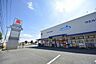 周辺：ウエルシア東大和立野店 718m