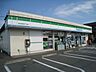 周辺：ファミリーマート 360m