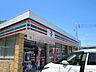 周辺：セブンイレブン国立谷保南店 435m