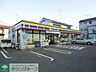 周辺：ミニストップ八王子市椚田町店 徒歩14分。コンビニ 1110m