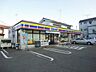 周辺：ミニストップ八王子市椚田町店 586m