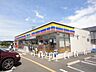 周辺：ミニストップ元八王子町2丁目店 555m