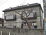 外観：☆静かな住環境☆