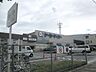 周辺：ケーヨーデイツー日野旭が丘店 631m