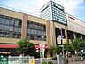 周辺：京王高幡ショッピングセンター 徒歩15分。ショッピングセンター 1130m