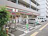 周辺：セブンイレブン立川曙町3丁目店 400m